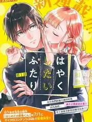 婆媳厨房