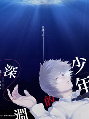 家的对话