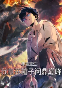 家人的温暖
