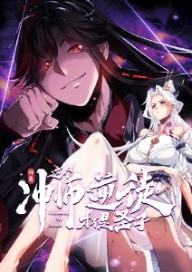 家的温度